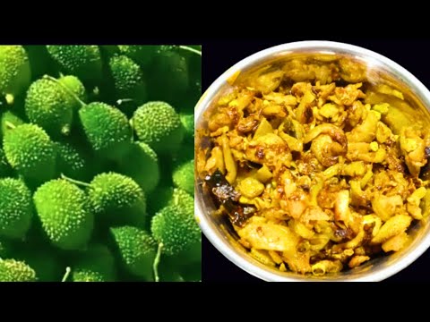 ఆకాకరకాయ వేపుడు తెలుగులో | Teasel Gourd or Spiny Gourd Fry || Aa kakara kaya fry || Boda kakarakay