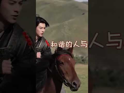 Dylan Wang riding Horses for GUARDIANSOFTHEDAFEND #shorts #dylanwang