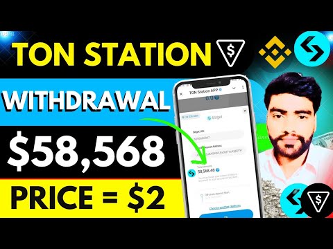 ton station withdrawal bitget | ton station se withdrawal kaise kare | ton station price prediction