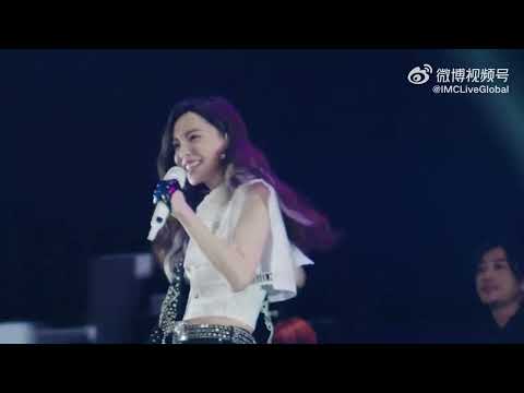 于文文演唱会 | 于文文魔方视界演唱会南京站 | 230814 | Kelly Yu concert 3x3 world tour 2023