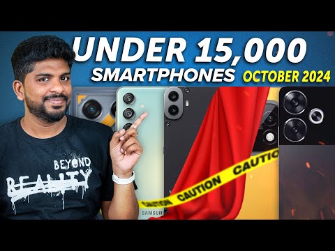 Under ₹15000 Best 5G Phones October 2024 In Tamil