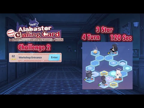 Blue Archive Global - Alabaster Calling Card Rerun Challenge 2 (3 Star, 4 Turn & 120 Sec Clear)