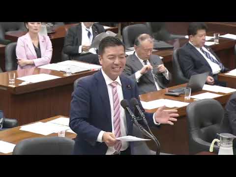 山田勝彦　2023年11月10日　衆議院・法務委員会