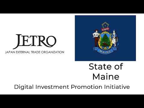 Digital Investment Promotion Initiative: Maine