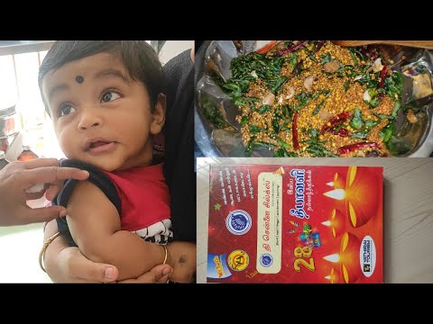 Magizhl got his 9th month vaccination / இட்லி பொடி / Chennai silk gift hamper for diwali