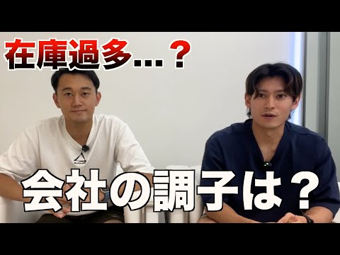 P.L.Collegeって上手くいってるの？【パワリフ経営者】