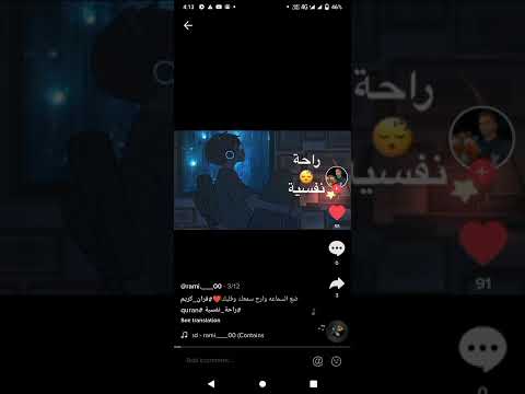 🔥 Free 500 Followers ✅ Free TikTok Followers Hack 2022. Increase Tiktok followers and likes.