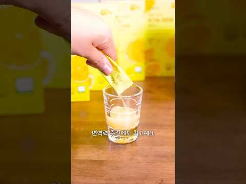 🍋매일 한포로 간편하게 챙겨요🍋 #레몬즙