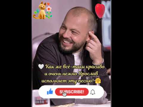 🔥 ШЕДЕВР! Обалденная песня о прекрасной половине человечества 🤩 (Премьера 2024) #тренды #сумишевский