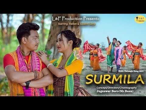 Surmila New Bodo Bwisagu Music Video Released Ft Sudem Sona Ramchiary & Raibel Baglari