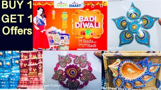 Reliance Mart Current Offers| Buy 1 get 1 offers on Sweets, puja items, gifts