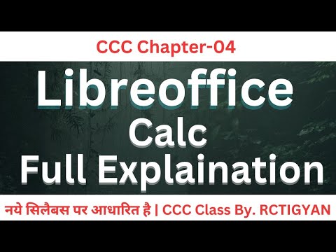 Libreoffice Calc | Day-12 | Full Explain in hindi | Calc