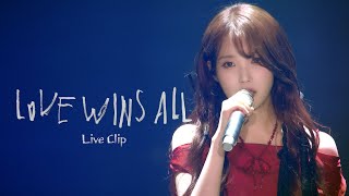 IU 'Love wins all' Live Clip (2024 IU HEREH WORLD TOUR CONCERT IN SEOUL)