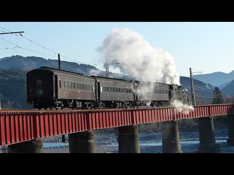 静岡県川根町のSLを撮る②　2014年