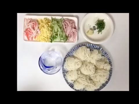 SOUMEN-Japanese summer noodles