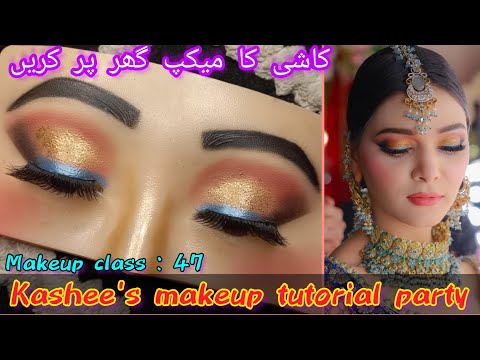 Kashee's Eye Makeup Tutorial  Kashee's Makeup Castle | kashees bridal makeup tutorial |