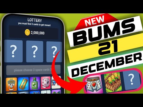 bums lottery cards today 21 december | Bums | bums combo today | bums lottery today cards