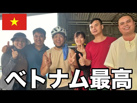 ベトナム人の優しさに心打たれた (Ep.8)