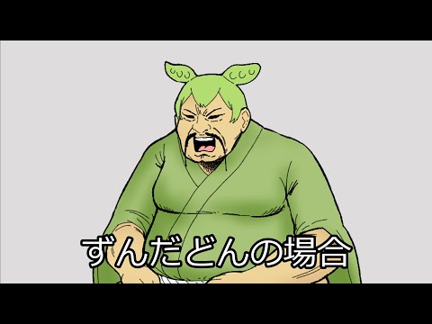 マスターが動画作らずクリスマスで浮ついている時のボイロ達の反応集【VOICEROID劇場】