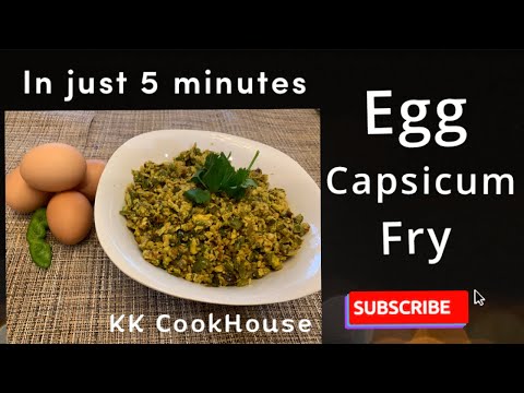 #Egg Capsicum Fry || Bellpepper Egg Bhurji || Easy 5mins కాప్సికం కోడిగుడ్డు ఫ్రై