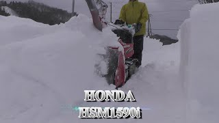 ホンダ 除雪機 HSM1590i HONDA HSM1590i 2020年☆