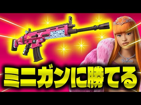 マップが帰ってきた！ザ・シャークの新ミシックが強すぎる！【フォートナイト/Fortnite】