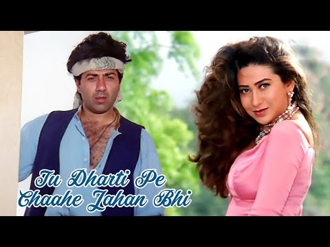 Tu Dharti Pe Chaahe Jahan Bhi Rahegi | Karisma, Sunny Deol | Kumar Sanu, Alka Yagnik | 90's Hit Song