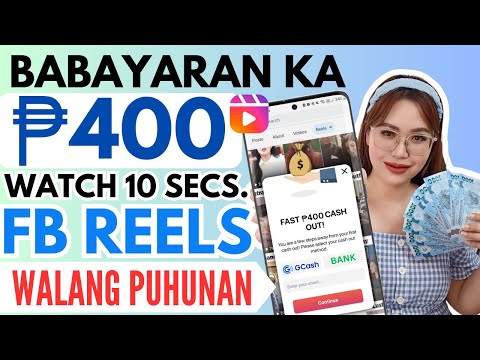 PAANO KUMITA SA FB REELS AS VIEWER? WATCH 10 SECS. VIDEO ONLY | FREE GCASH ₱400 | SAHOD SA GCASH