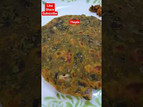 thepla l thepla making l #viral #youtubeshorts #cookingshorts #shorts #shortvideo #trendingshorts