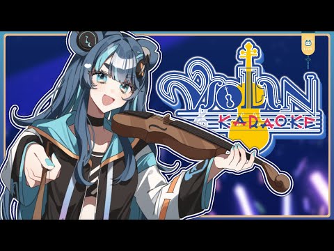 Violin Vtuber is BACK to give you serotonin! #shorts