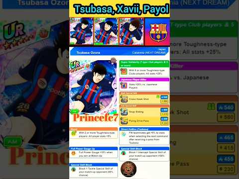 captain tsubasa dream team - Catalonia Players Transfer on the Friday