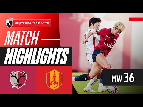 Antlers Stand Strong! | Kashima Antlers 0-0 Nagoya Grampus | 2024 J1 LEAGUE HIGHLIGHTS | MW 36