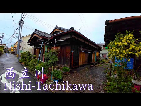 [Tokyo Edition] A walk starting from Nishi-Tachikawa Station: 4K Japan