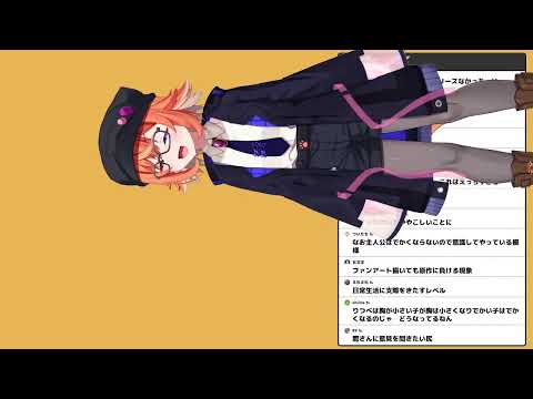 【Amongus】ふにんがす 戌宮視点【生声注意】