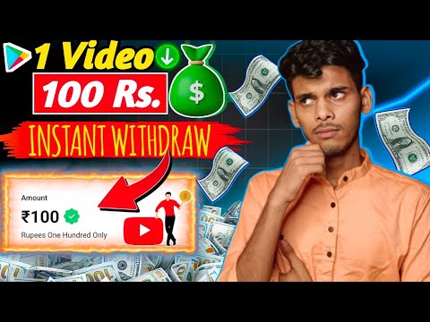 🤑 2024 BEST EARNING APP || EARN DAILY FREE PAYTM CASH WITHOUT INVESTMENT || EARN MONEY ONLINE