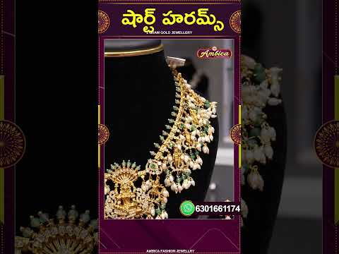 Short Harrams  | 1Gram Gold Jewellery | Ambica Fashion Jewellery #shorts