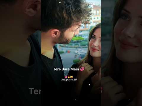 💞🥰 True Love 💕 Shayari Status #shorts #love #shayari #romantic #trending #ytshorts #poetry