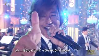 SMAP SHAKE