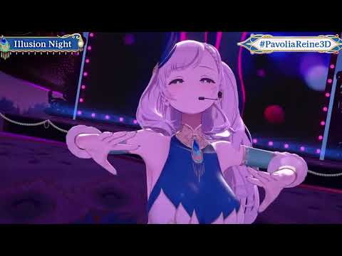 [Pavolia Reine] Illusion Night [3D Live]