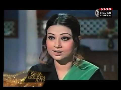 Shabnam - Is Duniya Mein Kam Hi Milenge Film Pakeeza (1979) Mehnaz