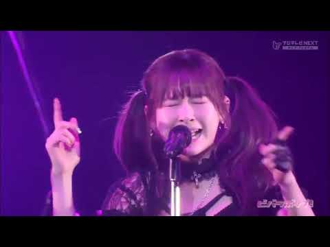 Seiko Oomori and Rie Kaneko - Viva la rock