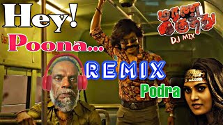 MARANA KUTHU MUSIC | TAMIL REMIX SONGS | DJ SONGS | DJ MUSIC | TRENDING #1