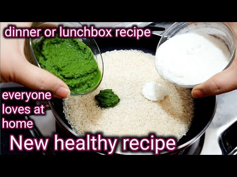 New healthy recipe for both dinner and lunchbox | Dinner and lunchbox recipe |Hindi Sindhi Food