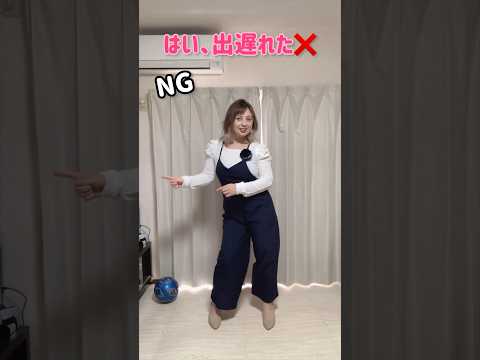 【41歳母】POKÉMONの裏☆#dance #dancechallenge #踊ってみた