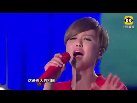 谭维维 Tan Weiwei   我的祖国 2013