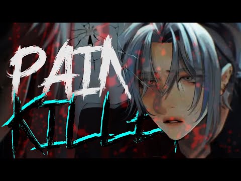 Hex Haywire - Painkiller [Debut AMV] - Lyrics