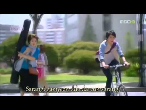 I Will Forget You (CNBLUE) Romanizado (Heartstrings)