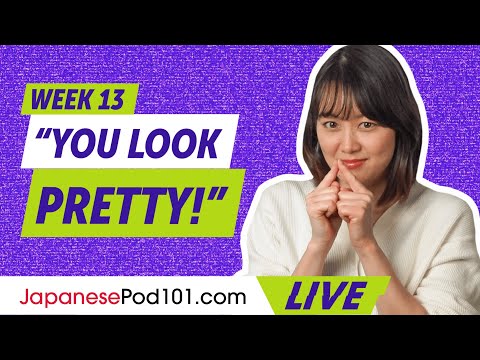 Talking about Your Clothes in Japanese | Learn Japanese Vocabulary (Week 13)