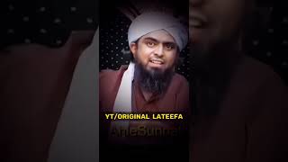 Yazeedi party Exposed #engralimirza #foryou #islam #trandingshorts