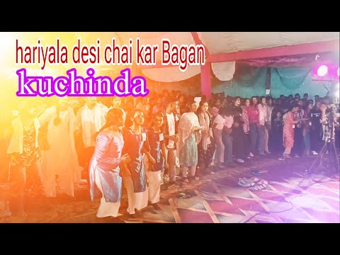 हरियाला देसी हमरे चाय कर बागान full power dance//kuchinda Parish 8th Year Sunday school Divas 😱😱😱🎉🎉